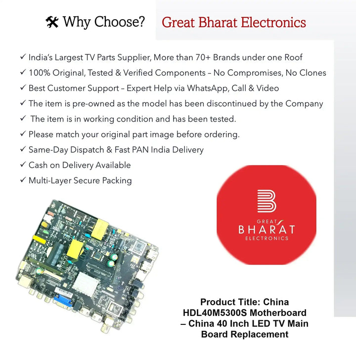 China HDL40M5300S Motherboard – China 40 Inch LED TV Main Board Replacement - Great Bharat Electronics