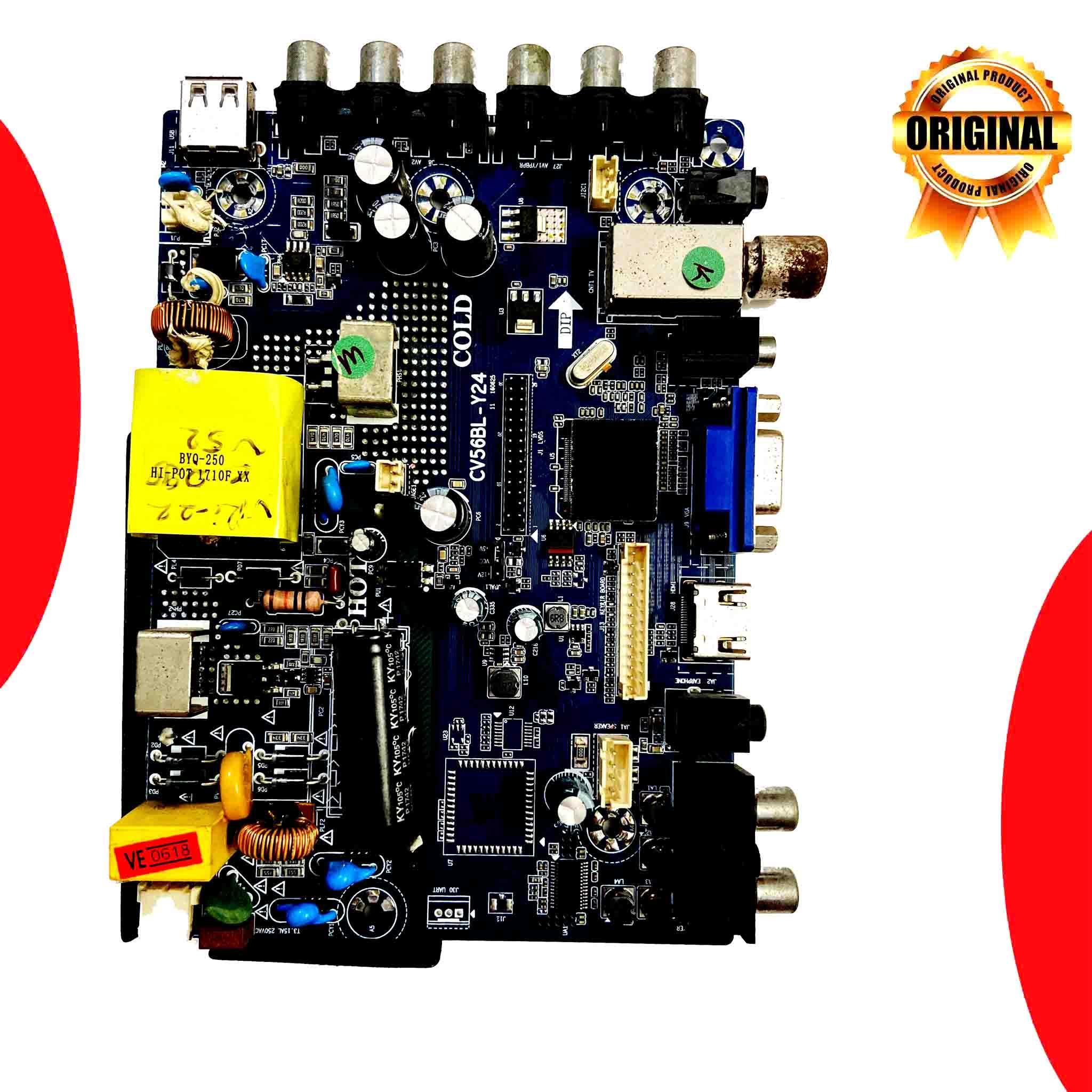 Croma 20 inch LED TV Motherboard for Model CREL7072 - Great Bharat Electronics