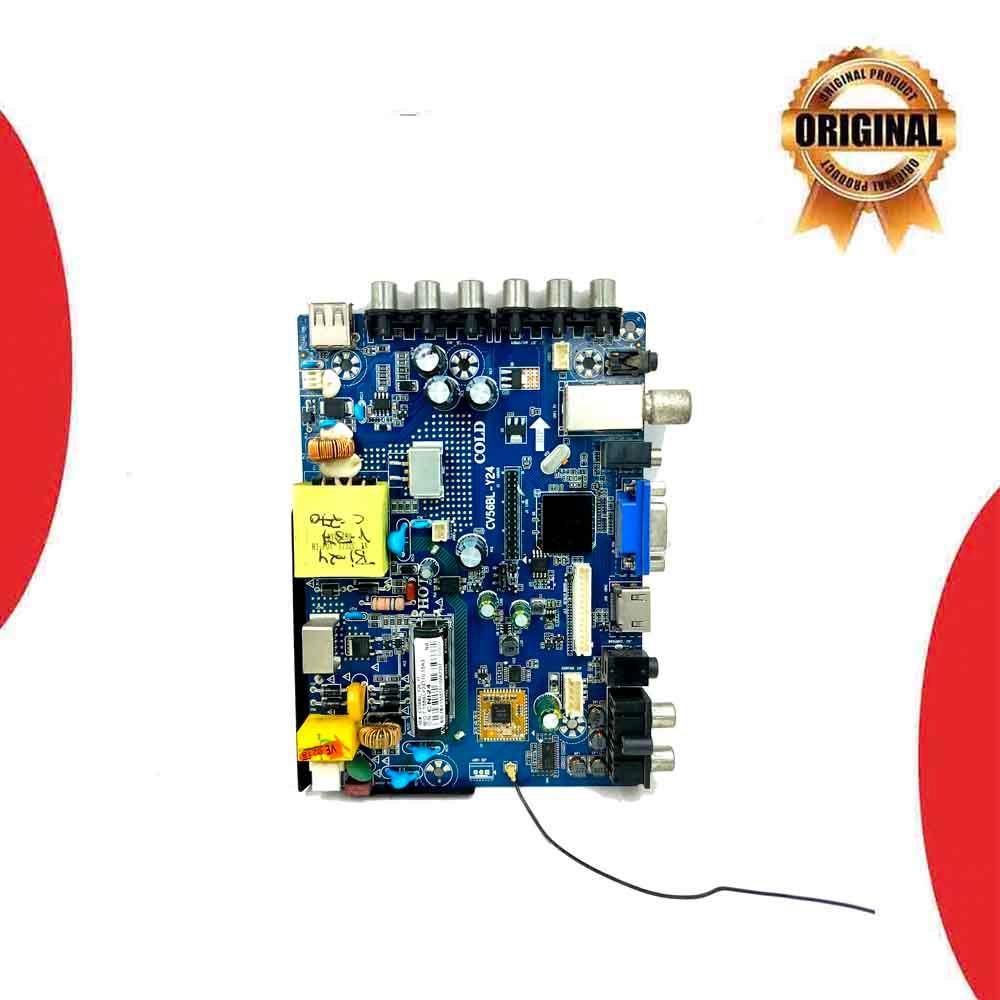 Croma 24 inch LED TV Motherboard for Model CREL7070 - Great Bharat Electronics