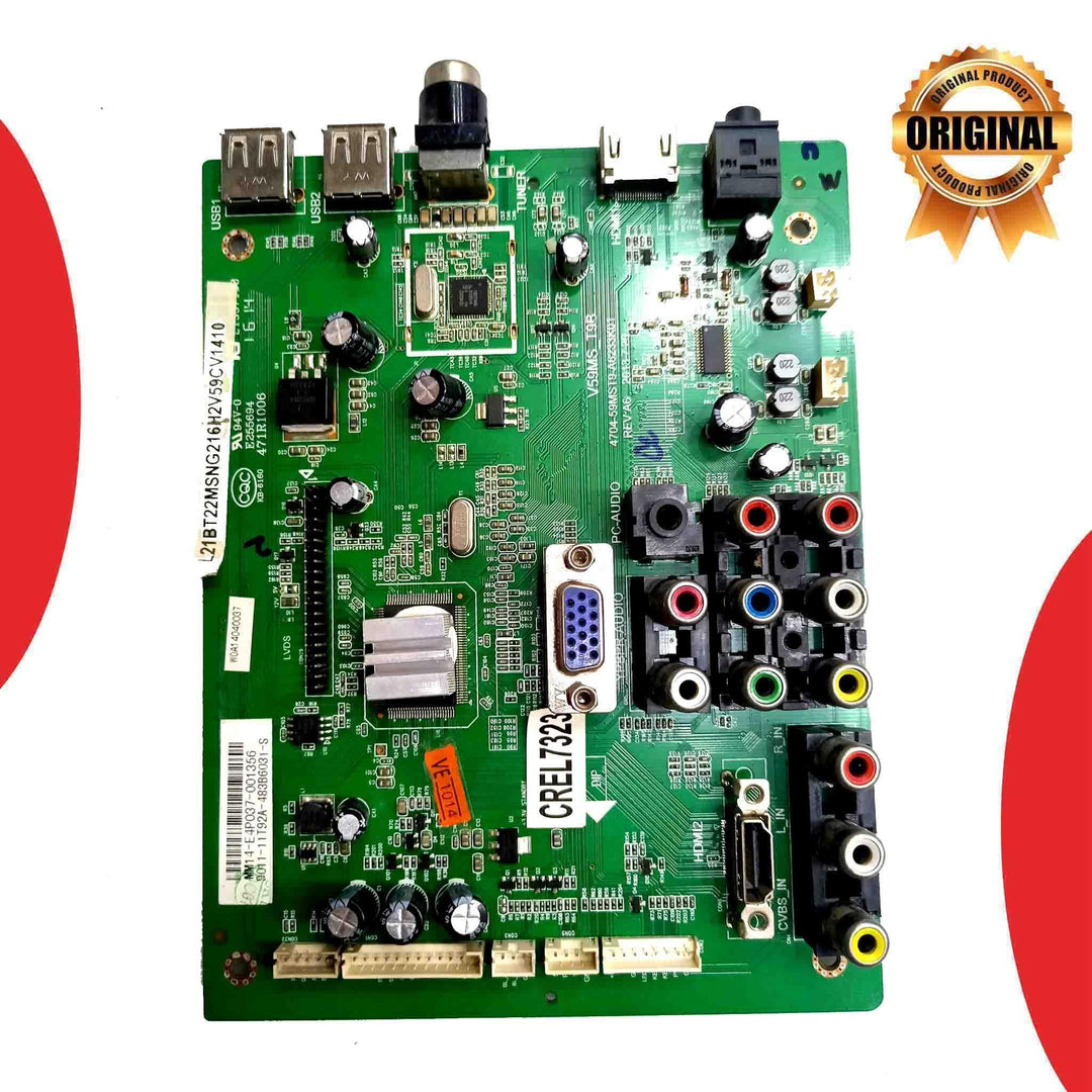 Croma 32 inch LED TV Motherboard for Model CREL7323 - Great Bharat Electronics