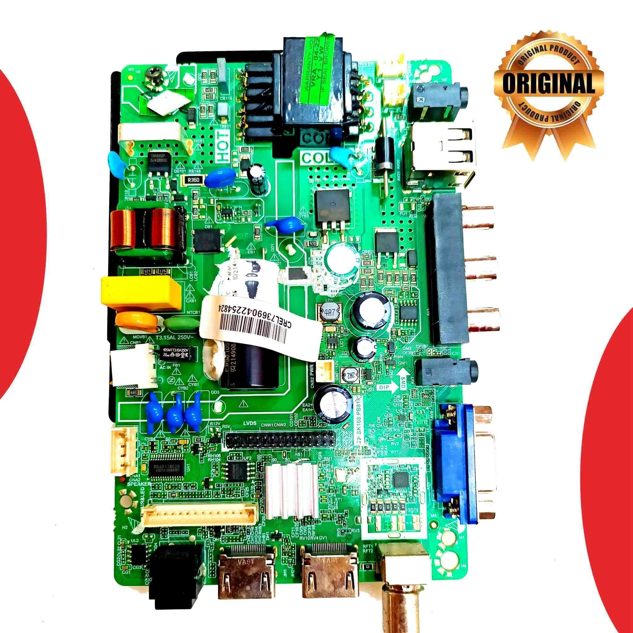 Croma 32 inch LED TV Motherboard for Model CREL7369 - Great Bharat Electronics