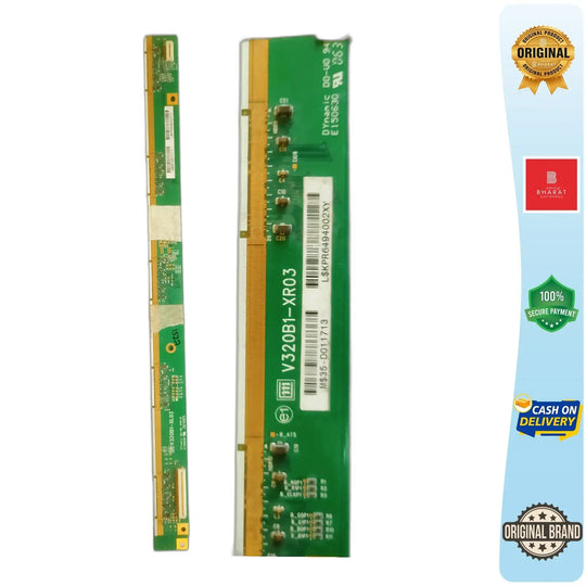 LED TV ಸ್ಕೇಲರ್ PCB ಬೋರ್ಡ್ - PCB ಸಂಖ್ಯೆ V320B1-XR03