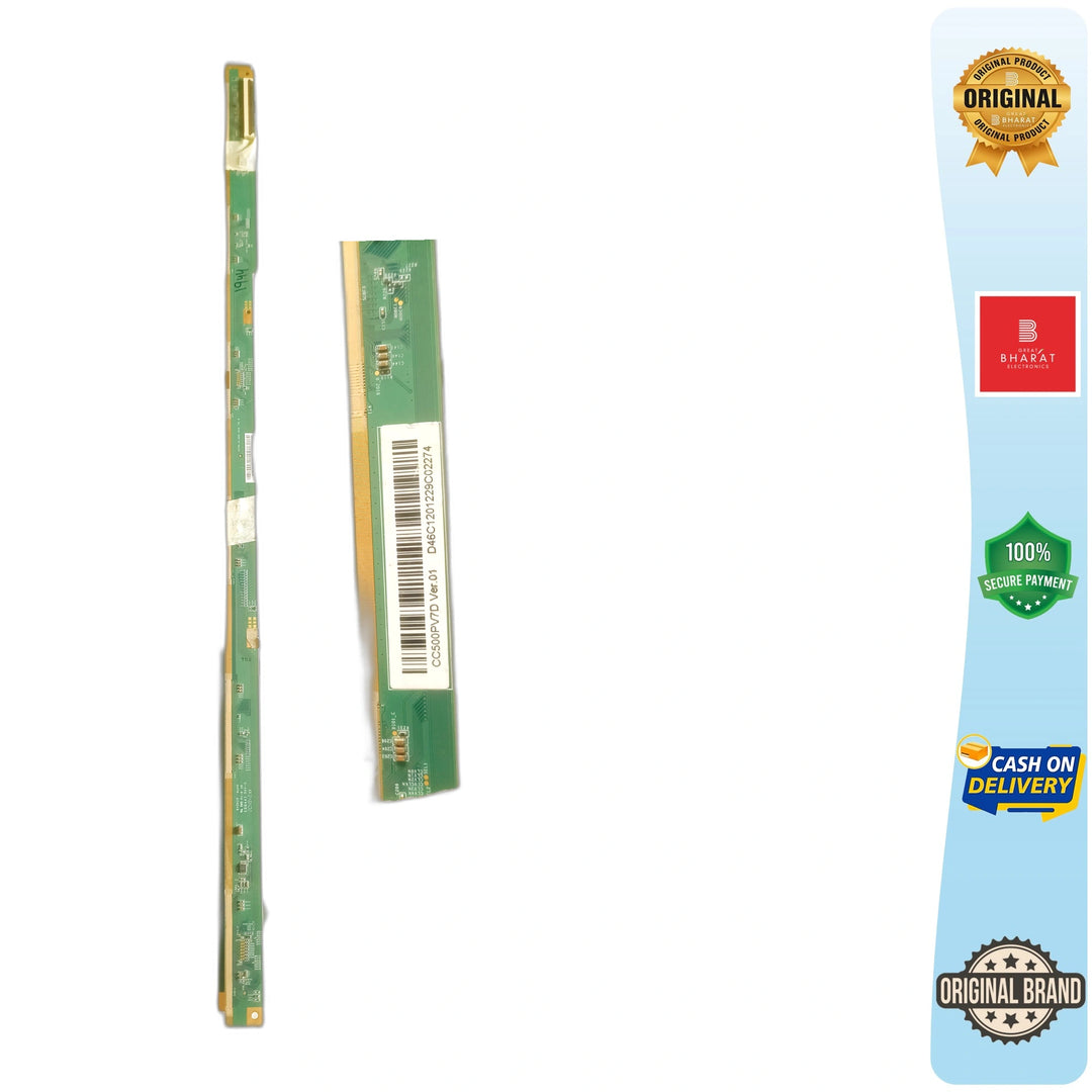 LED TV Scaler PCB Board - PCB Number CC500PV7D.01