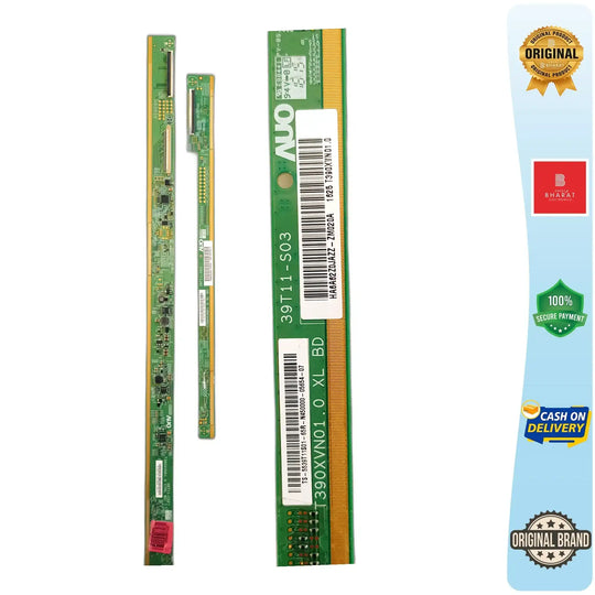 download_1028dfab-0827-4a64-8fb1-511bbee212c8 - Great Bharat Electronics