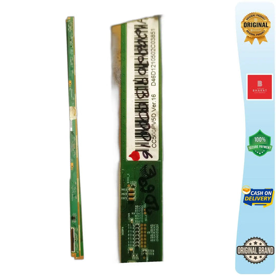 पॅनेल स्केलर PCB मंडळासाठी LED TV - क्रमांक CC500PV5D.16