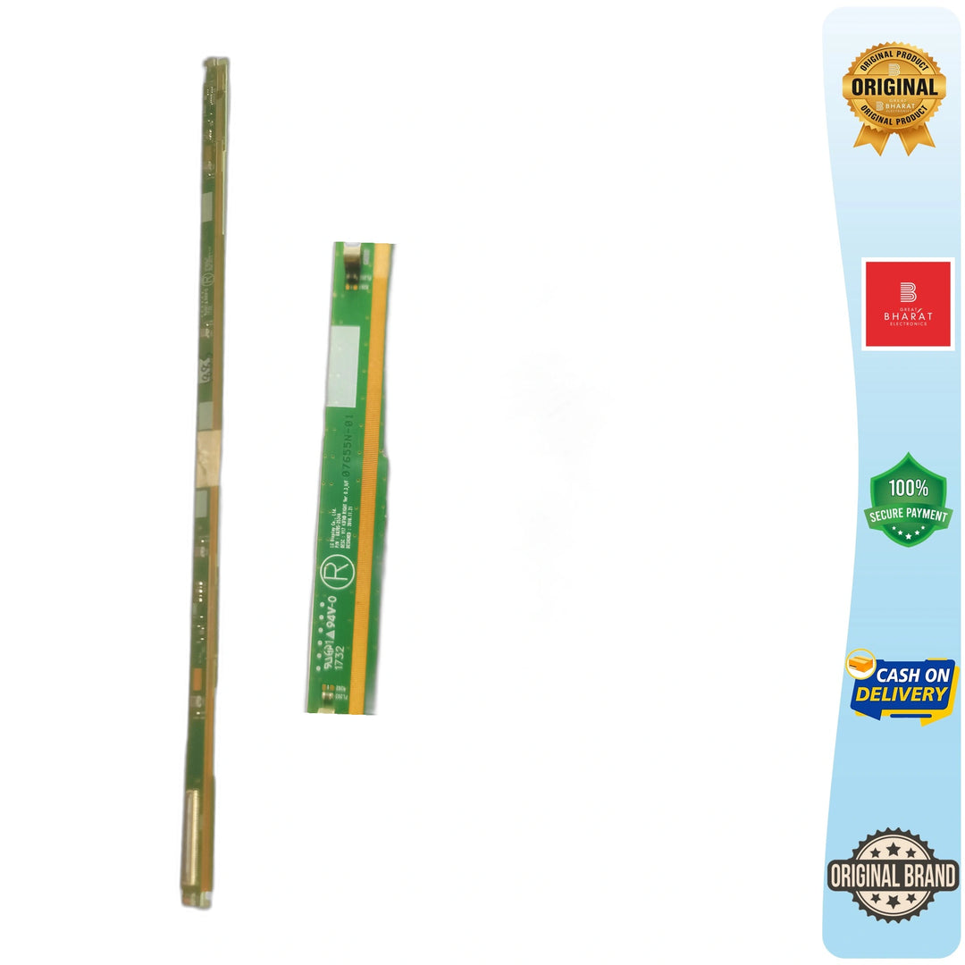 LED TV Scaler PCB Board - PCB Number 6870S-2533A