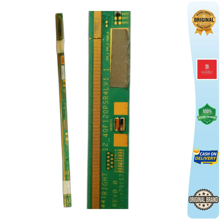 LED TV ಸ್ಕೇಲರ್ PCB ಬೋರ್ಡ್ - PCB ಸಂಖ್ಯೆ 12-40F120PSR4LV1.1