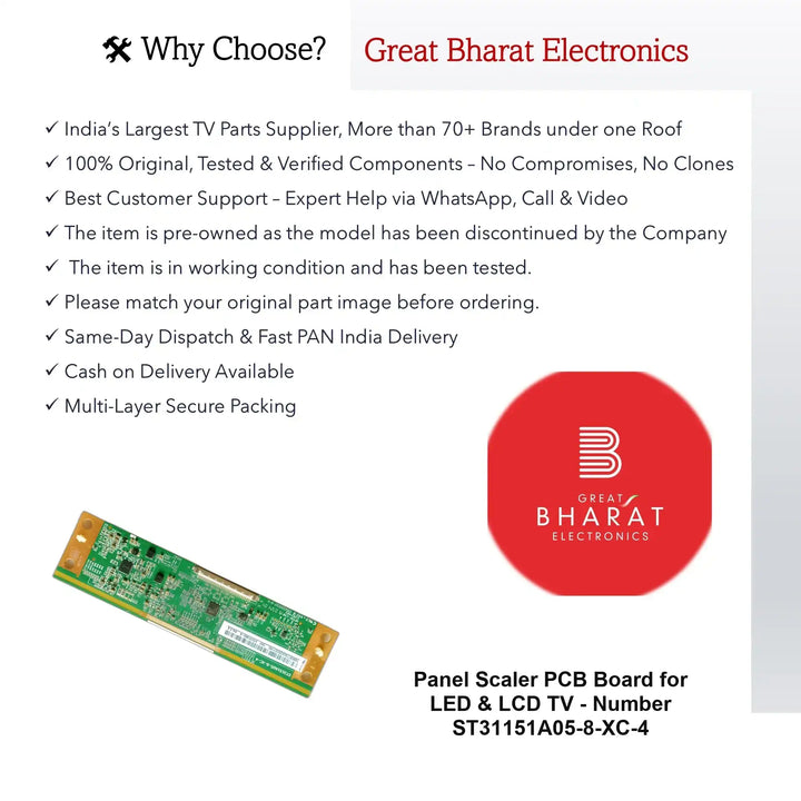 LED TV स्केलर PCB तख़्ता - PCB संख्या ST31151A05-8-XC-4
