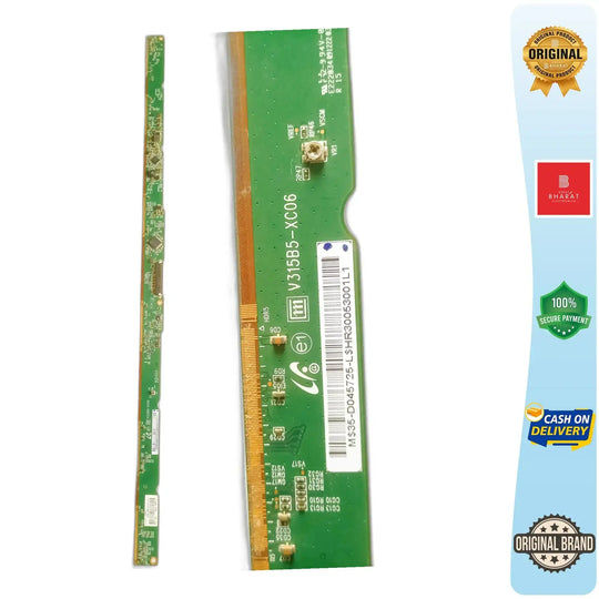 LED/LCD TV स्केलर PCB मंडळ - PCB V315B5-P06