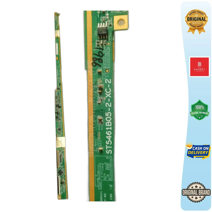 প্যানেল স্কেলার PCB বোর্ডের জন্য LED TV - সংখ্যা ST5461B05-1-XL-2