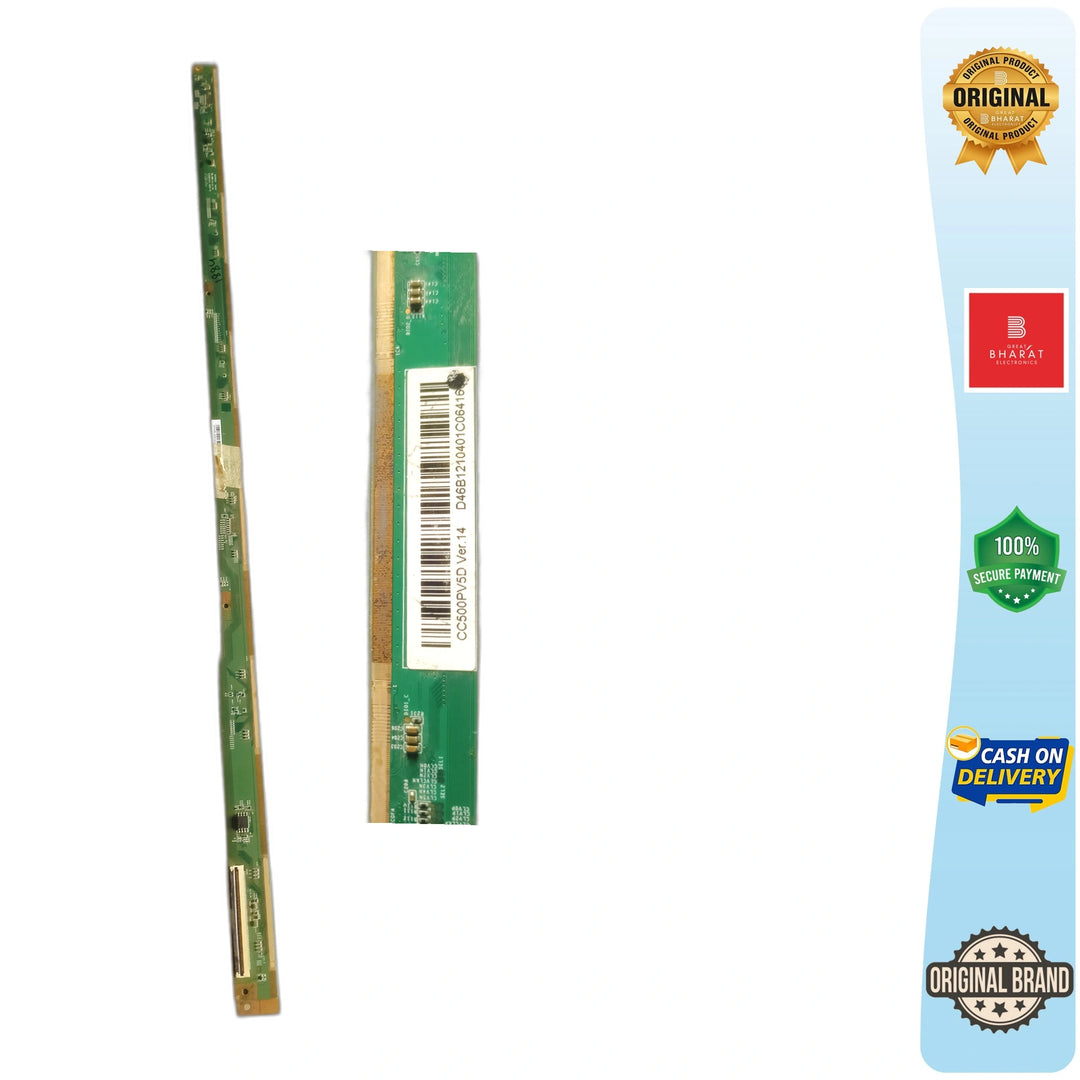 LED TV Scaler PCB Board - PCB Number CC500PV5D.14