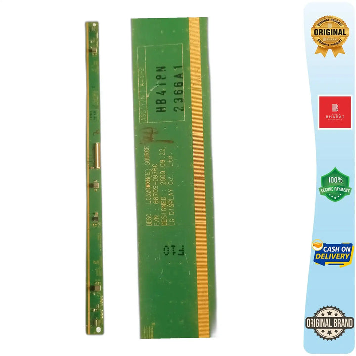 পেনেল স্কেলাৰ PCB ব'ৰ্ডৰ বাবে LED TV - নম্বৰ LC320WXN
