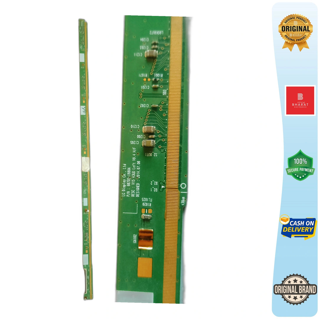 LED TV Scaler PCB Board - PCB Number 6870S-1981A
