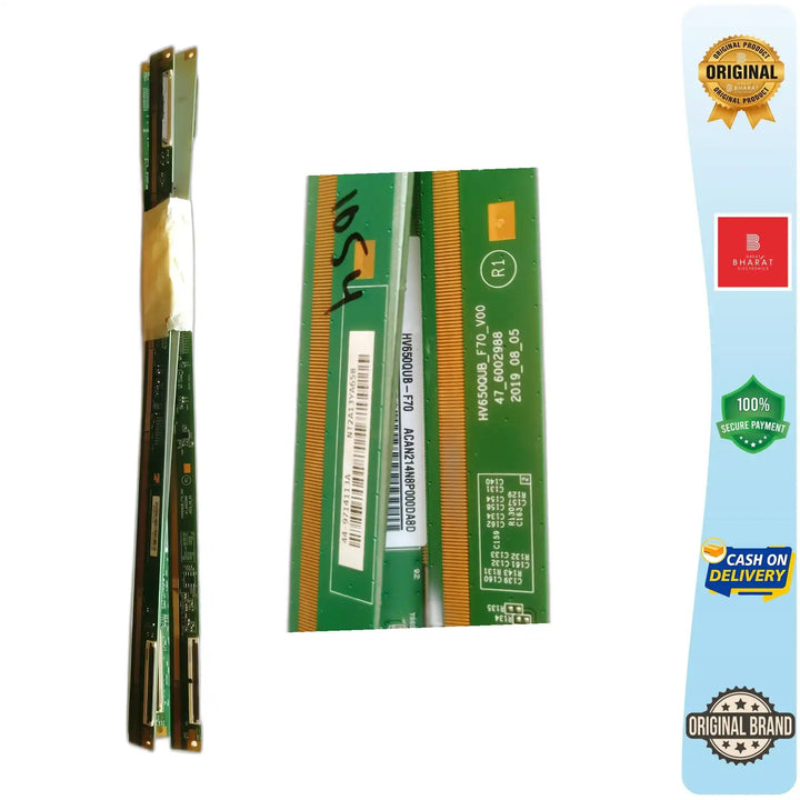 LED/LCD TV സ്കെയിലർ PCB ബോർഡ് - PCB HV650QUBF70