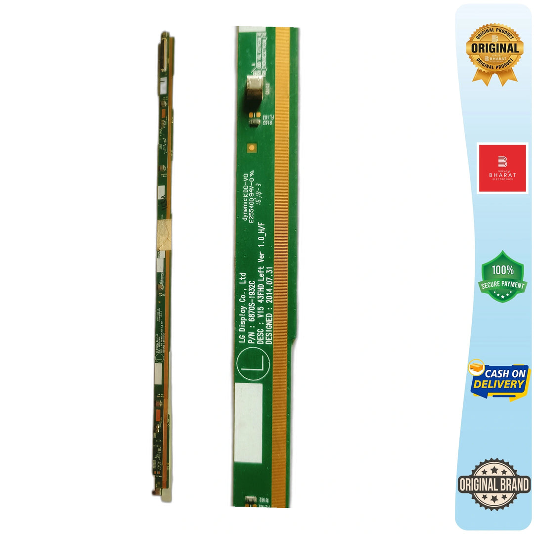 LED TV Scaler PCB Board - PCB Number 6870S-1932C