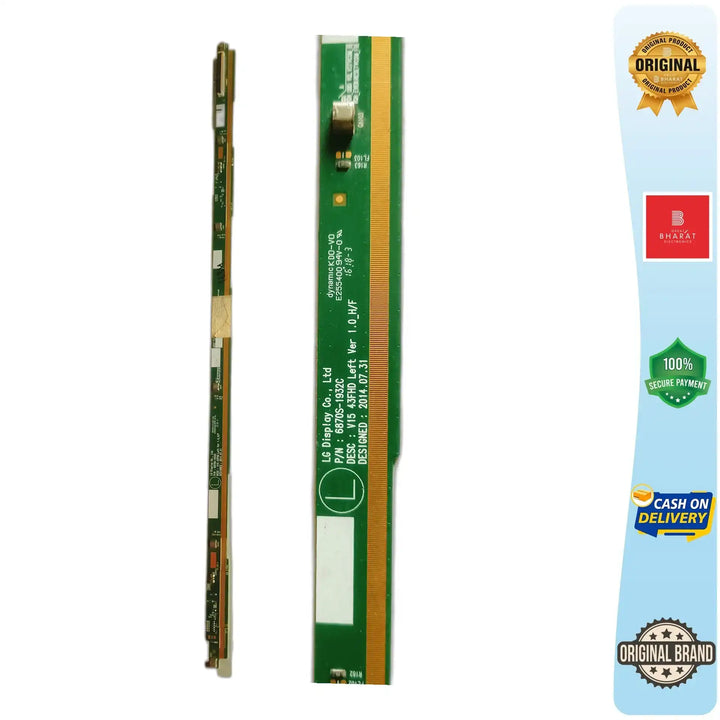 LED TV ಸ್ಕೇಲರ್ PCB ಬೋರ್ಡ್ - PCB ಸಂಖ್ಯೆ 6870S-1932C