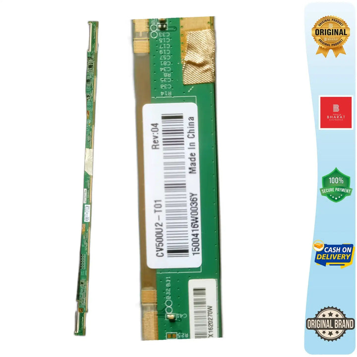 LED/LCD TV স্কেলার PCB বোর্ড - PCB CV500U2-T01