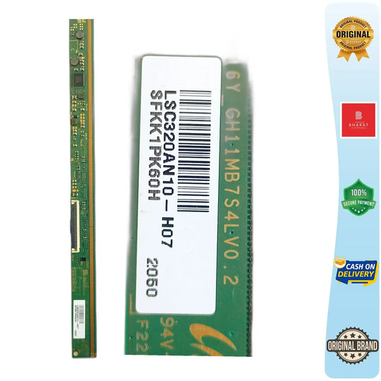 download_6ec89238-f089-4ade-ab53-d5b17fb8d603 - Great Bharat Electronics
