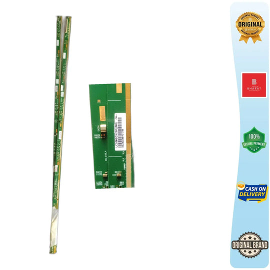 LED TV ಸ್ಕೇಲರ್ PCB ಬೋರ್ಡ್ - PCB ಸಂಖ್ಯೆ LC550EQY