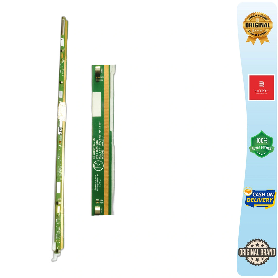LED TV Scaler PCB Board - PCB Number 6870S-1399C