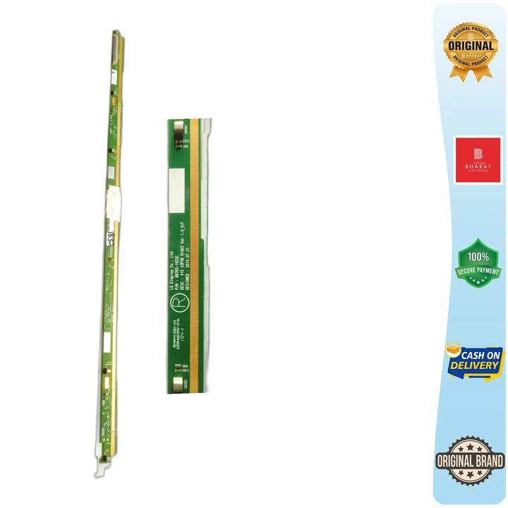 LED TV ಸ್ಕೇಲರ್ PCB ಬೋರ್ಡ್ - PCB ಸಂಖ್ಯೆ 6870S-1399C