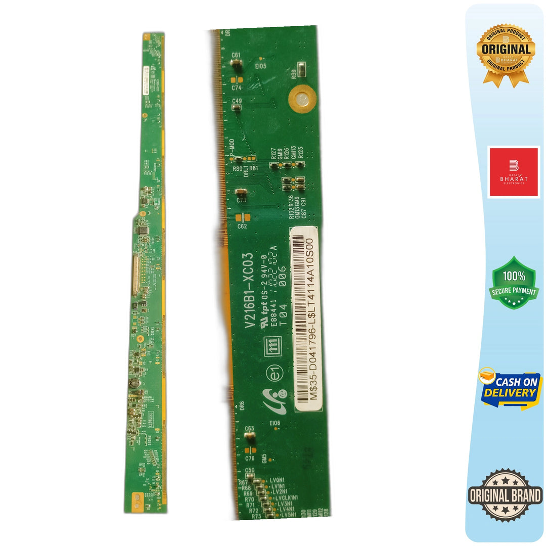 LED/LCD TV Scaler PCB Board - PCB V216B1-XC03