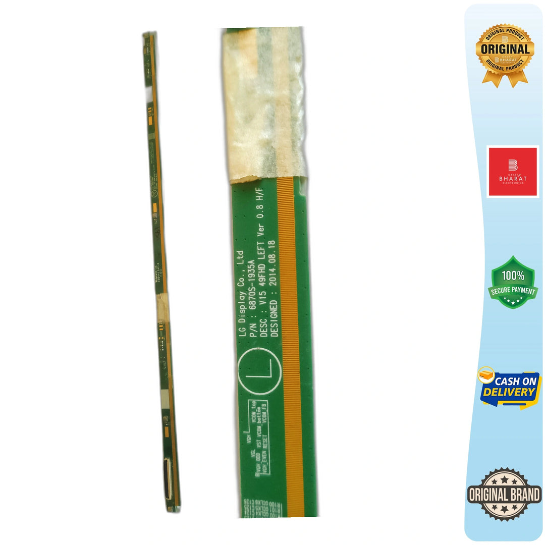 LED/LCD TV Scaler PCB Board - PCB 6870S-1936A