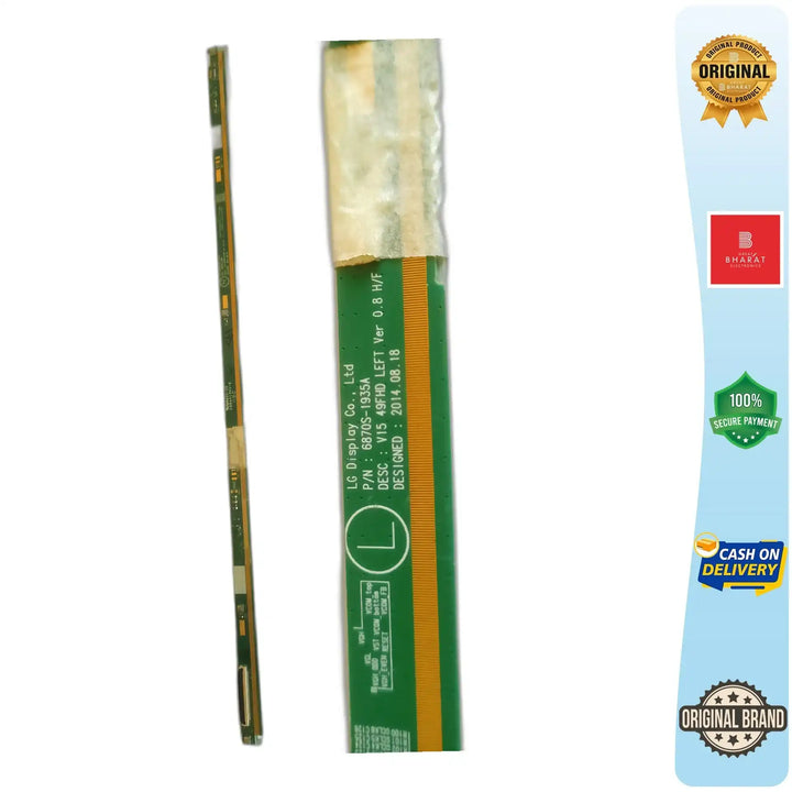 LED/LCD TV સ્કેલર PCB બોર્ડ - PCB 6870S-1936A