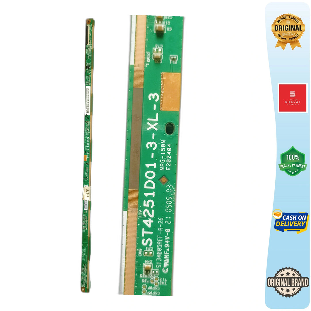 LED/LCD TV Scaler PCB Board - PCB ST4251D01-3-XL-3