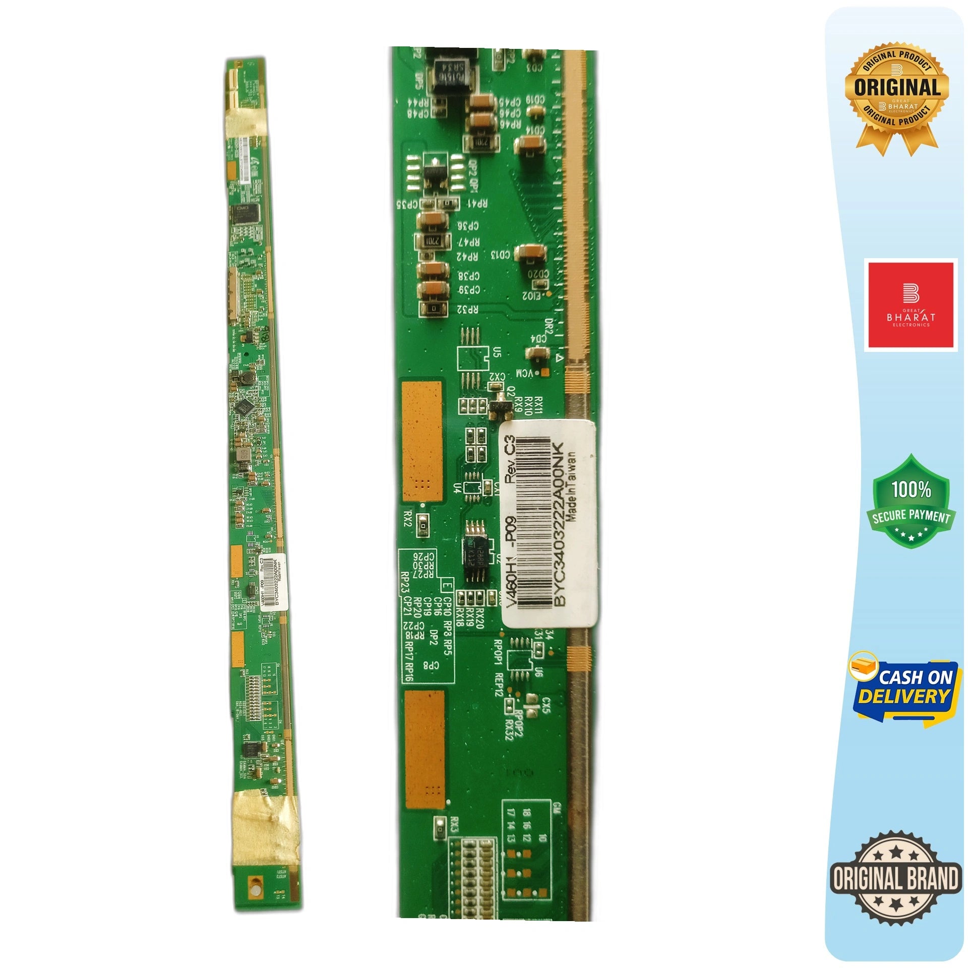LED/LCD TV Scaler PCB Board - PCB V460H1-P09