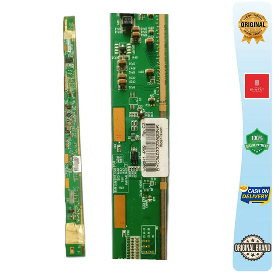 LED/LCD TV स्केलर PCB मंडळ - PCB V460H1-P09