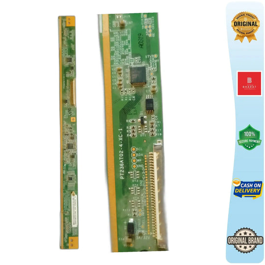 LED/LCD TV स्केलर PCB मंडळ - PCB PT2361T02-4