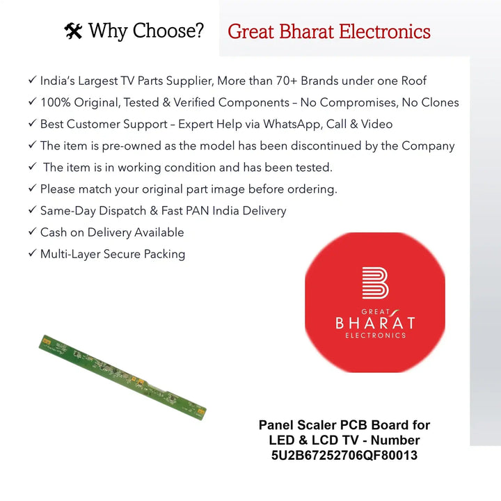 LED TV స్కేలర్ PCB బోర్డు - PCB సంఖ్య 5U2B67252706QF80013