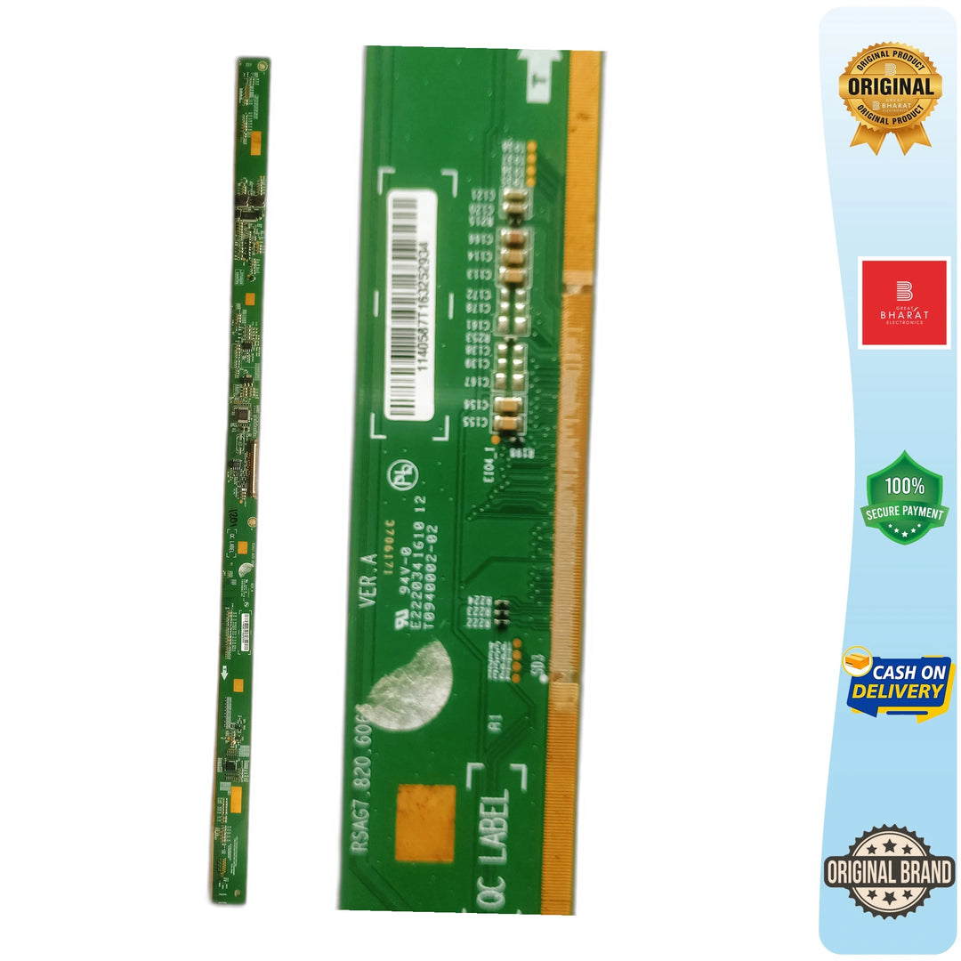 LED TV Scaler PCB Board - PCB Number RSAG7.820.6066