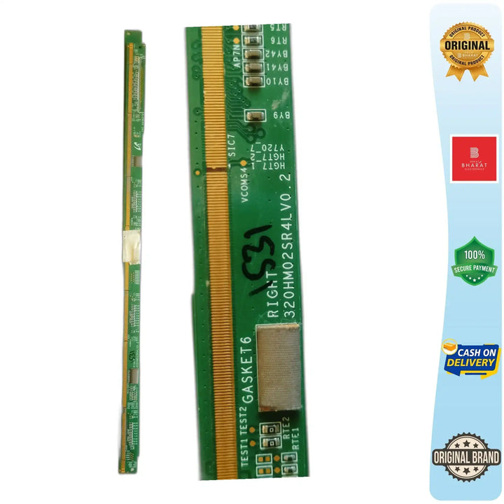LED/LCD TV ஸ்கேலர் PCB வாரியம் - PCB 320HM02SR4LV0.2