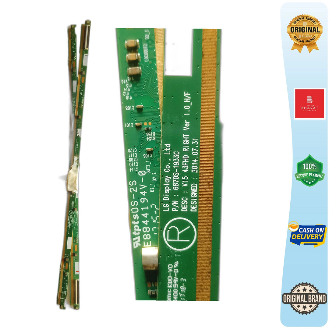 LED/LCD TV Scaler PCB Board - PCB 43FHD