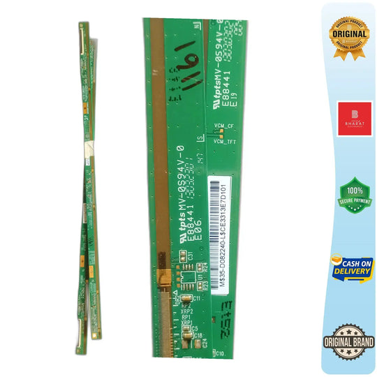 LED TV ಸ್ಕೇಲರ್ PCB ಬೋರ್ಡ್ - PCB ಸಂಖ್ಯೆ V420HK1-XLS5