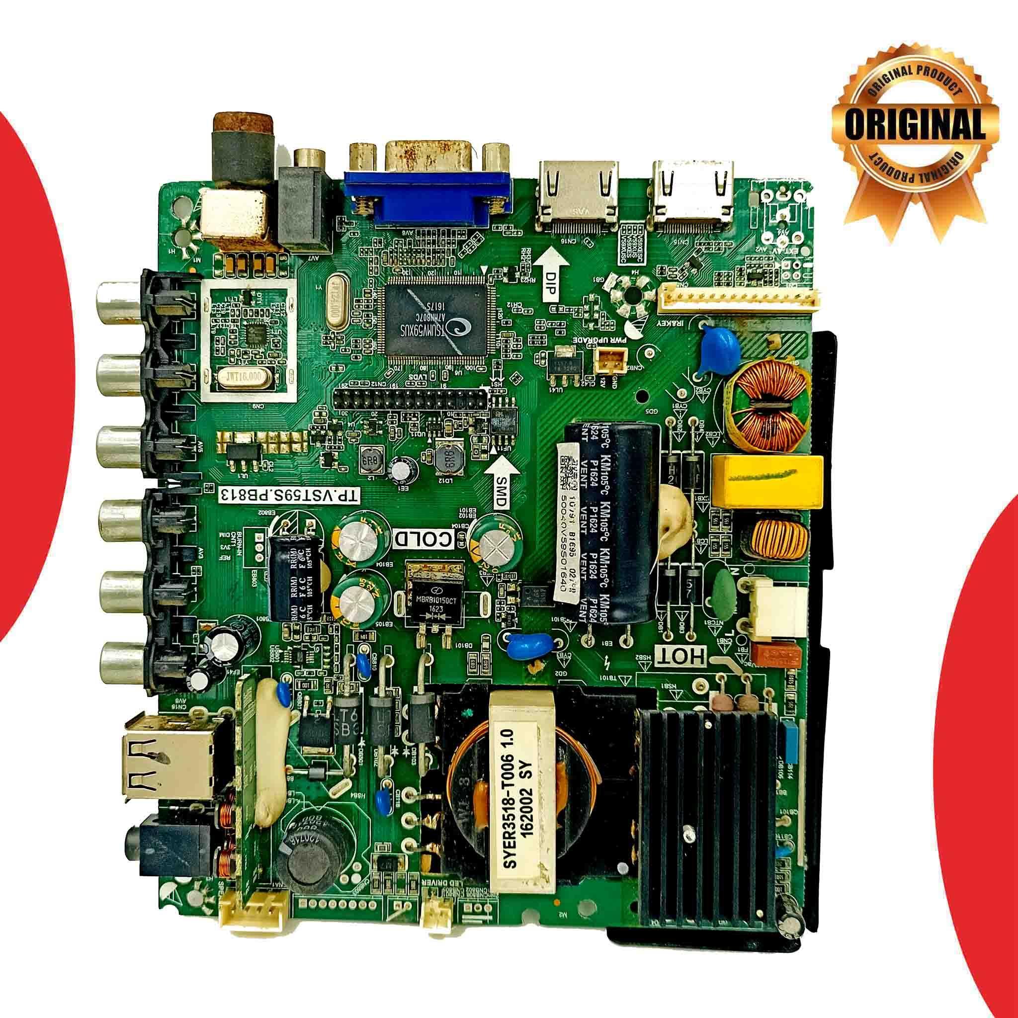 Haier 32 inch LED TV Motherboard for Model LE32B9100 - Great Bharat Electronics