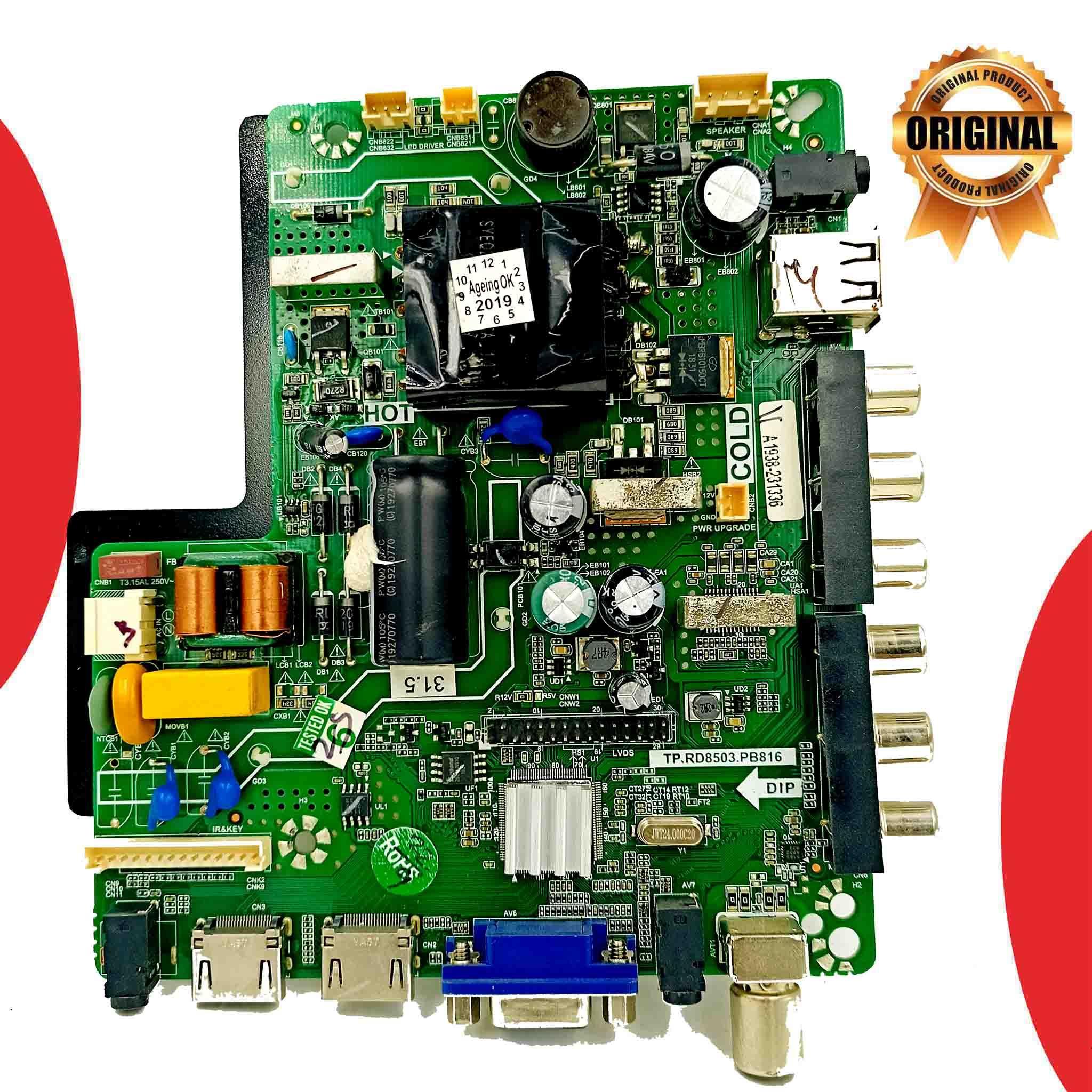 Haier 32 inch LED TV Motherboard for Model LE32D2000 - Great Bharat Electronics