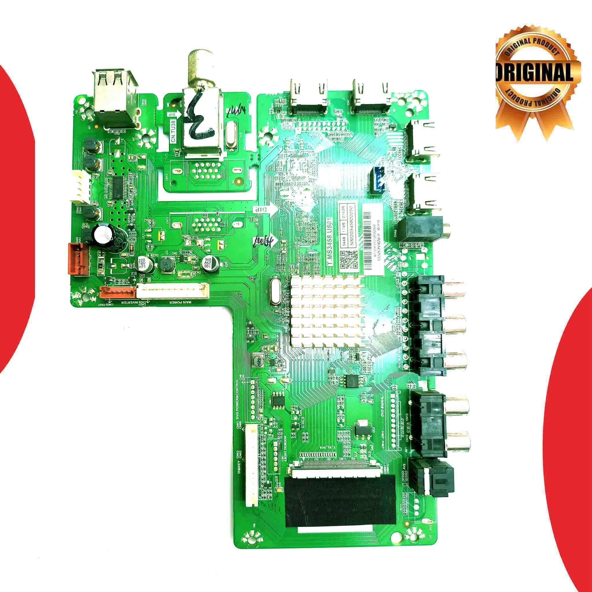 Haier 55 inch LED TV Motherboard for Model LE55B9500U - Great Bharat Electronics