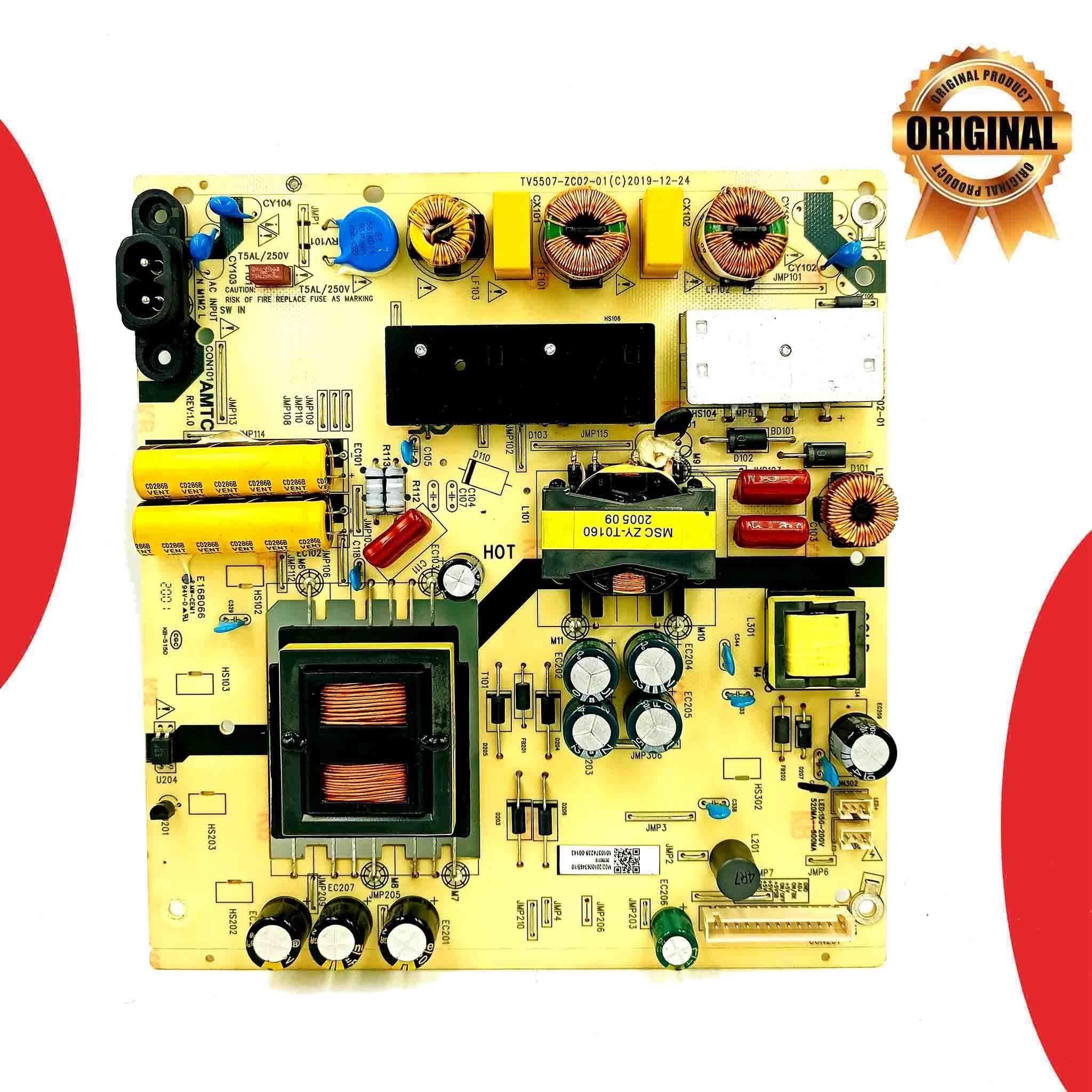 Haier 55 inch LED TV Power Supply for Model LE55K6600HQGA - Great Bharat Electronics