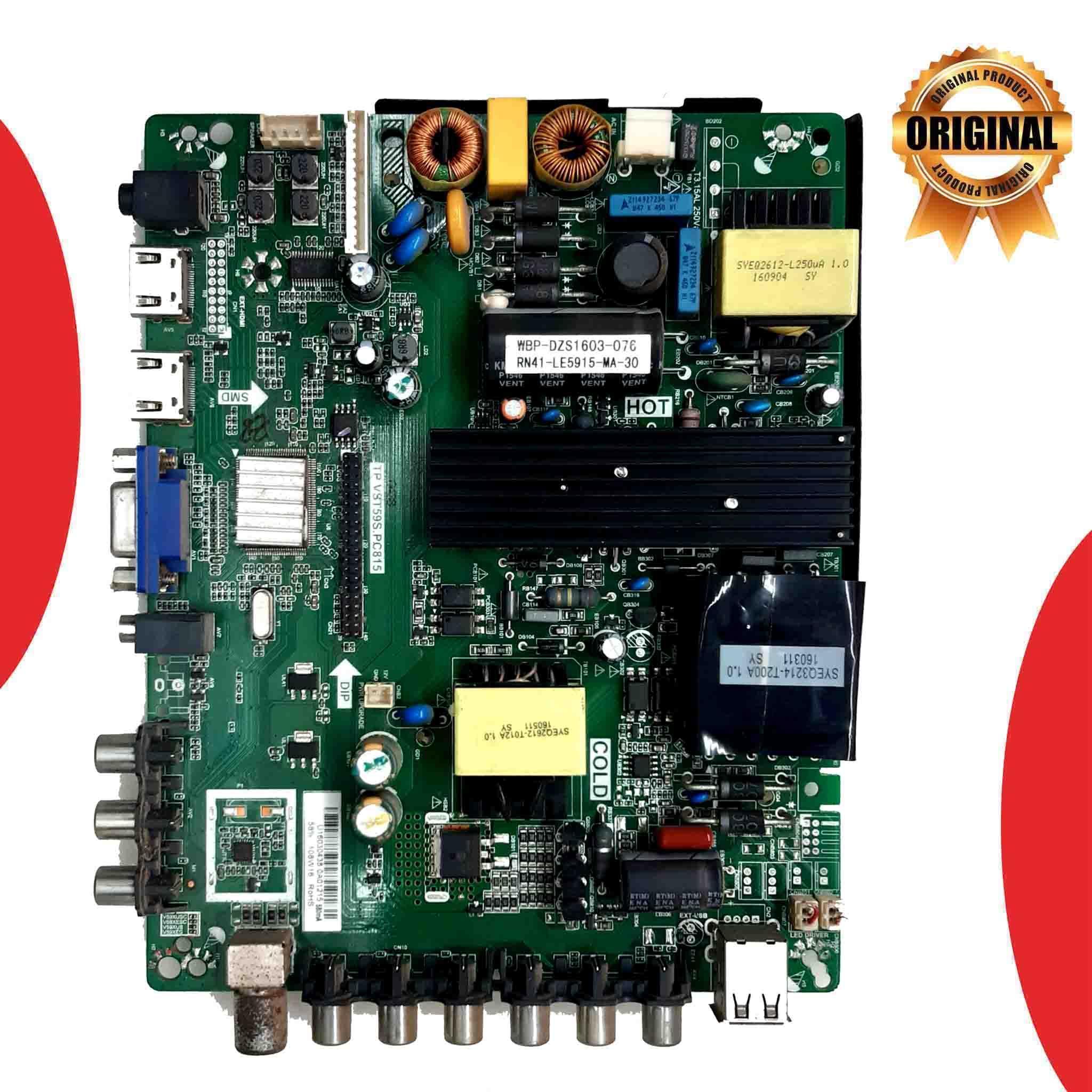 Hyundai 50 inch LED TV Motherboard for Model LEDTVH5052A - Great Bharat Electronics
