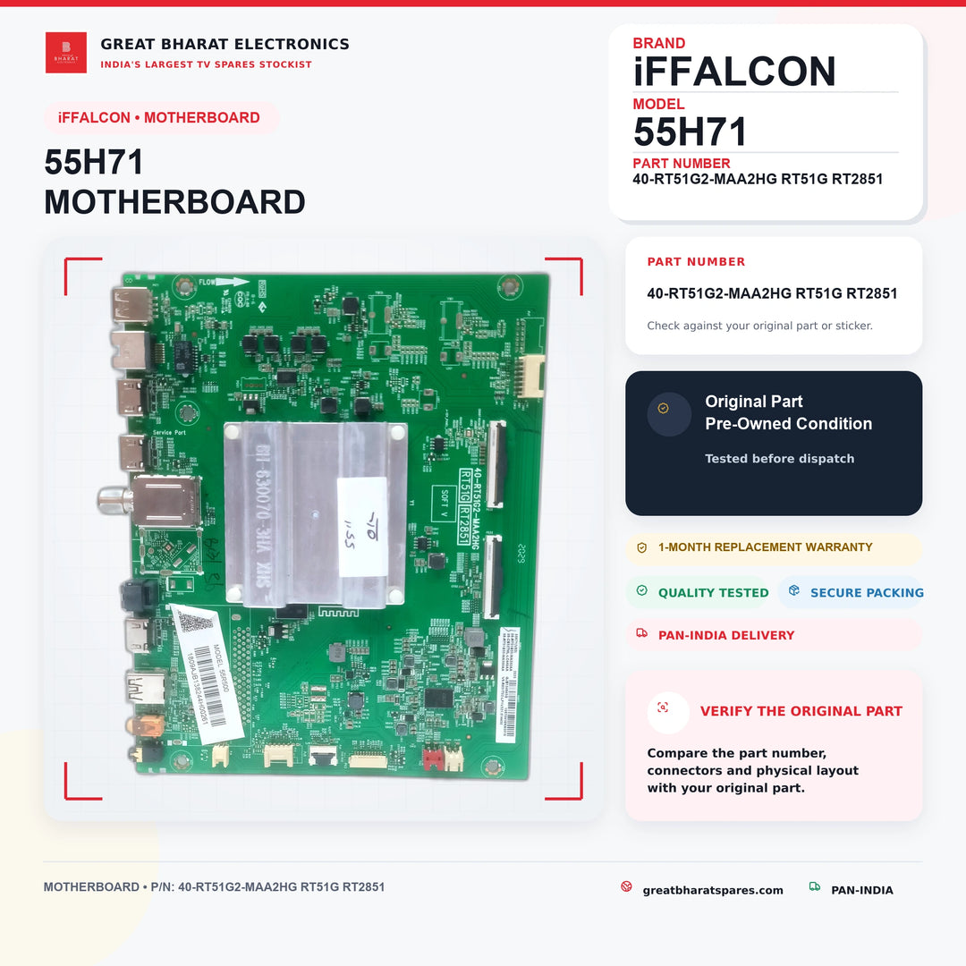 मॉडल 55K2A iFFALCON LED TV मदरबोर्ड