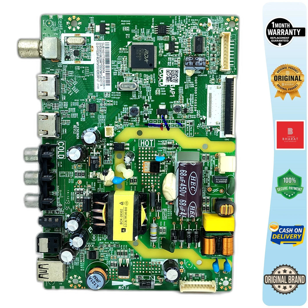 iFFALCON 24E3,iFFALCON Motherboard – iFFALCON 24 Inch LED TV Main Board Replacement - Great Bharat Electronics