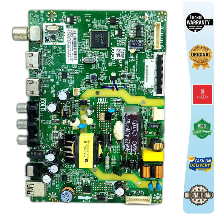 iFFALCON 24E3,iFFALCON Motherboard – iFFALCON 24 Inch LED TV Main Board Replacement - Great Bharat Electronics