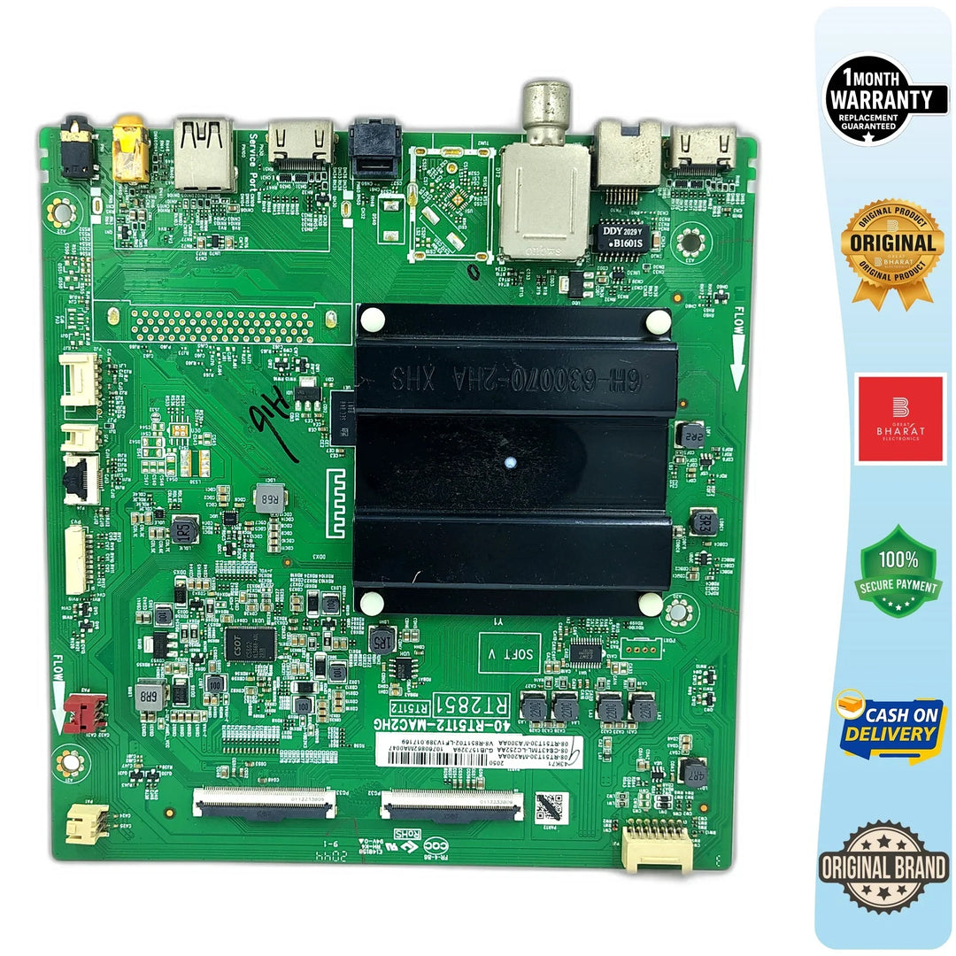 iFFALCON 43K71 Motherboard – iFFALCON 43 Inch LED TV Main Board Replacement - Great Bharat Electronics