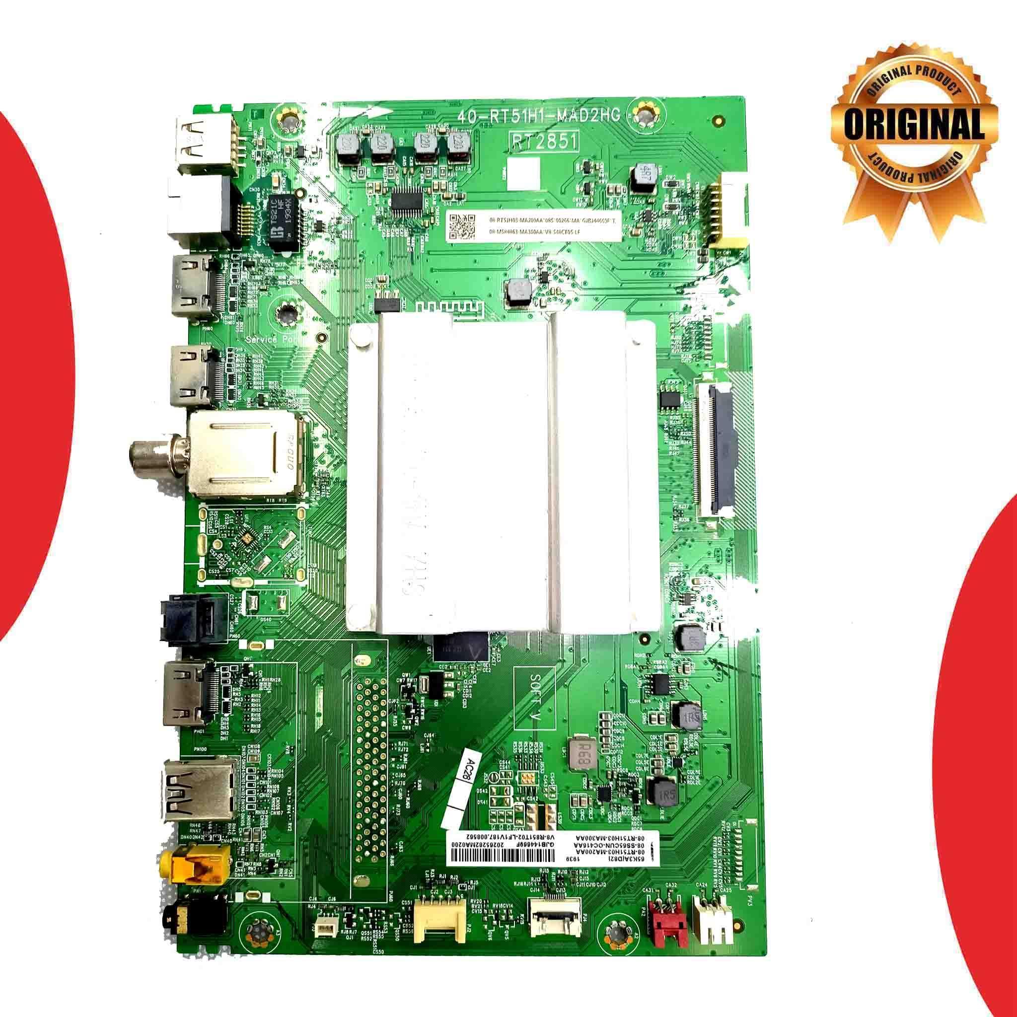 iFFALCON 65 inch LED TV Motherboard for Model 65K3A - Great Bharat Electronics