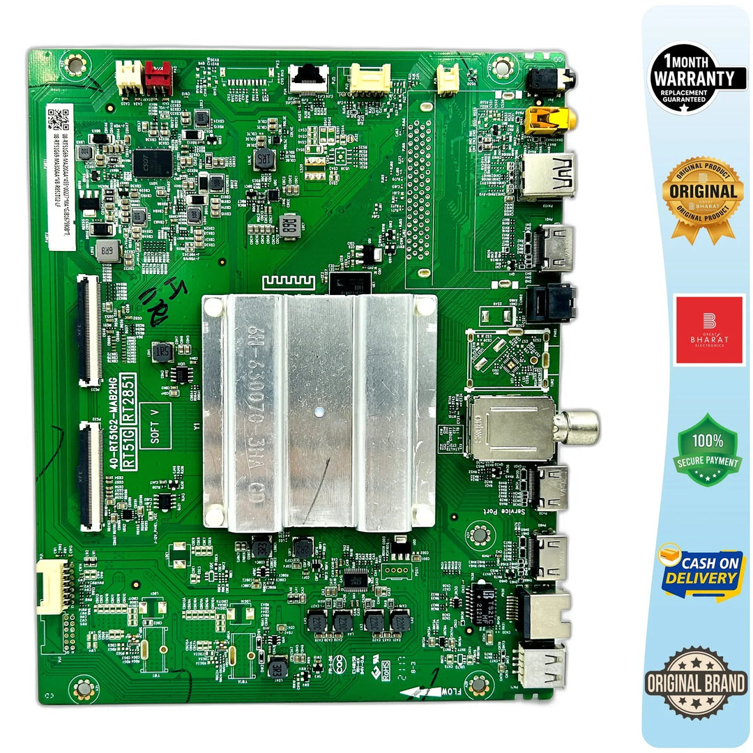 iFFALCON 65K61 Motherboard – iFFALCON 65 Inch LED TV Main Board Replacement - Great Bharat Electronics