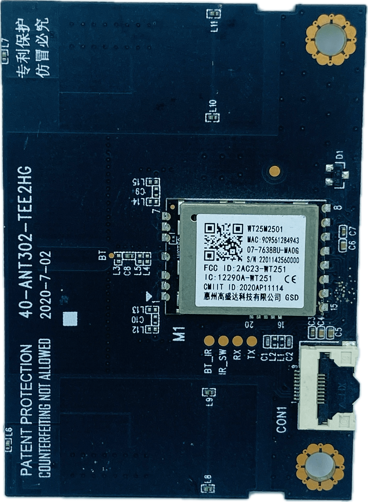 iFFALCON LED TV Wi-Fi Module – Model 32F53 - Great Bharat Electronics