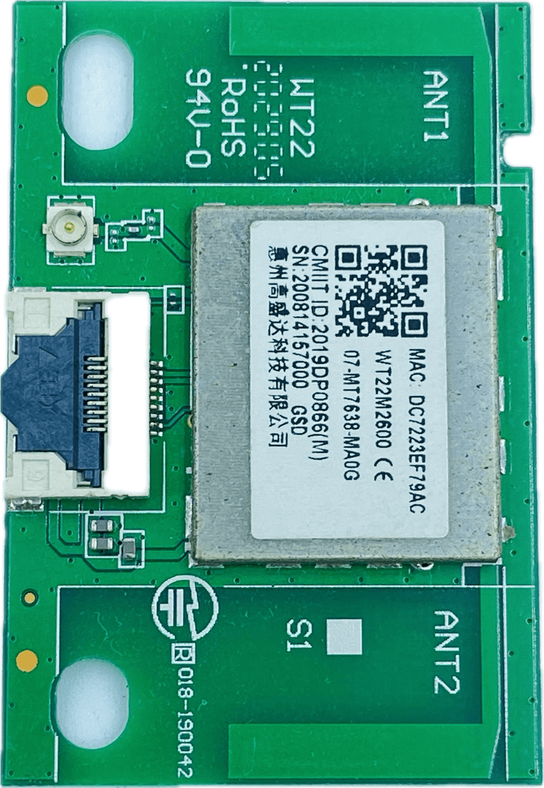 iFFALCON LED TV Wi-Fi Module – Model 55K71 - Great Bharat Electronics